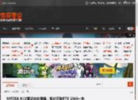 NVIDIA N1X笔记本处理器：跑分不到RTX 5060一半 _ 游民星空 GamerSky.com