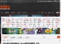塞尔达传说 但回合制地牢？Steam同步回合制新游《不思议地牢》发售日定档！ _ 游民星空 GamerSky.com