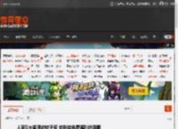 人家D大都用的饺子皮 给粉丝免费福利的囧图 _ 游民星空 GamerSky.com