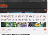 电脑变慢不是错觉！微软确认Win11 24H2有稳定性问题 _ 游民星空 GamerSky.com