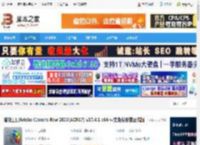 Adobe ACR17下载 增效工具Adobe Camera Raw 2025(ACR17) v17.4.1 x64 中文免费安装正式版 下载-脚本之家