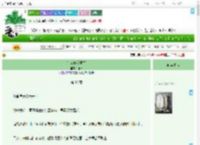 《怎么你没重生》桂ee　^第38章^ 最新更新:2025-07-30 08:02:41 晋江文学城