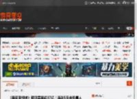 《南京照相馆》预测票房超37亿！连涨5天走势喜人 _ 游民星空 GamerSky.com
