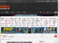 朱孝天老婆和F4合照 称经过多年终于圆梦 _ 游民星空 GamerSky.com