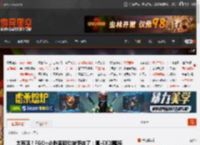 太有活！FGO×必胜客联动披萨来了：真·EX咖喱棒 _ 游民星空 GamerSky.com