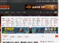指环王种田衍生作《指环王：夏尔传说》IGN4分！极其无聊且漏洞百出 _ 游民星空 GamerSky.com