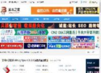 Allway Sync 软件下载 文件同步软件 Allway Sync v19.1.5 绿色多国语言版 下载-脚本之家