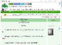 《对照组的自我修养》林昔昔　^第30章^ 最新更新:2025-07-30 19:27:37 晋江文学城