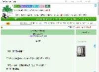 《我才不要转生异世界！》正是好时光　^第7章^ 最新更新:2025-07-30 19:19:19 晋江文学城