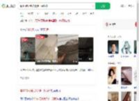 曝300多万新房楼梯一踢就碎_360搜索