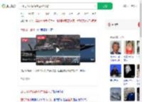 西班牙战机贴海掠过险坠人群_360搜索
