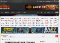芒果客服回应SVIP会员无法投屏：不包含该权益 _ 游民星空 GamerSky.com