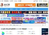 讯飞译制Mac版下载 讯飞译制(ai视频双语字幕制作软件) v4.1.3.2054 苹果电脑版 下载-脚本之家