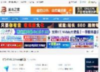 飞书linux版下载 飞书 v7.46.11 linux最新版 下载-脚本之家