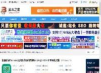 根源优课mac版下载 根源优课for mac(远程视频课程教育学习平台) v2.4.8 苹果电脑版 下载-脚本之家