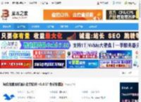 海鸥pc端下载 海鸥(加密即时通讯社交软件) v1.0.17 免费安装版 下载-脚本之家