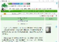 《[HP] 胆小鬼在霍格沃茨》Limbo　^第30章^ 最新更新:2025-07-31 07:31:00 晋江文学城