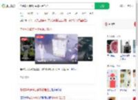 电动车失踪多日偷车贼是自己_360搜索