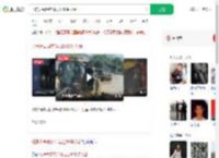 北京大哥用铲斗端出80条人命_360搜索