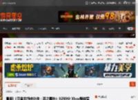 晨报|《忍者龙剑传外传：怒之羁绊》IGN9分 Xbox整体营收上涨10% _ 游民星空 GamerSky.com