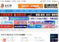 讯飞文书pc端下载 讯飞文书(创新写作平台) v1.5.86.0 免费直装版 下载-脚本之家