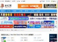Wise Disk Cleaner下载 磁盘垃圾清理工具 Wise Disk Cleaner free v11.0.6 绿色特别版 下载-脚本之家