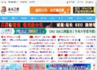 Win11 Canary 27913预览版发布:修复组策略编辑器无法正确显示中文问题_windows11_Windows系列_操作系统_脚本之家