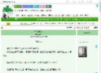 《今日方知我是你》黄栖二　^第15章^ 最新更新:2025-08-01 02:25:26 晋江文学城
