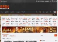 女性组织发布“Steam战役时间线”!指责V社已读不回 _ 游民星空 GamerSky.com