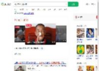 95岁老兵再唱战歌_360搜索