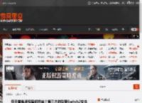 任天堂龟速移植将终结？第三方游戏登Switch2变快 _ 游民星空 GamerSky.com