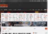 Fami通新一周销量：国产大作《明末渊虚之羽》排名第四热卖中 _ 游民星空 GamerSky.com