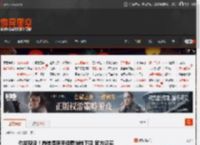 你发现没！微信提现手续费悄悄下降 官方证实 _ 游民星空 GamerSky.com