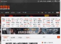 《仙剑世界》制作人被警方刑事拘留！涉嫌职务犯罪 _ 游民星空 GamerSky.com