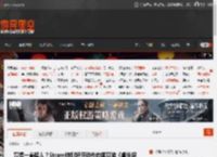 赛博一拳超人？Steam特别好评动作肉鸽爽游《虐杀熔炉》折扣倒计时 _ 游民星空 GamerSky.com