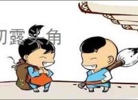 闲鱼管家下载 闲管家(闲鱼PC电脑端工作台)v1.2.3 官方安装版 下载-脚本之家
