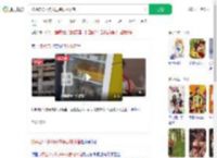 披萨店将小狗关进装食材冰箱_360搜索