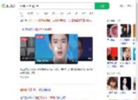 因闭眼3分钟遭开除_360搜索