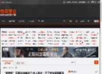 “粥饼伦”石家庄店铺关门 本人回应：干了半年房租都没挣够 没缘就撤了 _ 游民星空 GamerSky.com