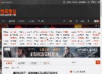 谁DNA动了！粉丝绘制GTA4风GTA6女主 _ 游民星空 GamerSky.com