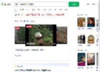 6名大学生看攻略走野路被困_360搜索