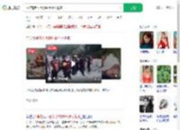 消防背老人手脚并用蹚水爬坡_360搜索