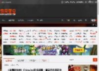 《金庸群侠传》ChinaJoy现场返图：黄蓉泛舟荷花池 _ 游民星空 GamerSky.com