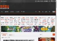伊能静自曝秦昊很少回家:他在家时我反而心神不宁了 _ 游民星空 GamerSky.com