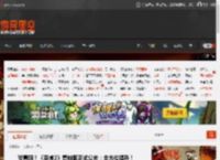 爷青回！《圣域2》复刻版正式公布：全方位提升！ _ 游民星空 GamerSky.com