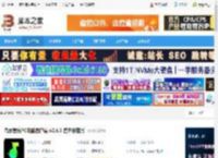 音乐播放器下载 汽水音乐PC电脑客户端 v2.6.3 官方安装版 下载-脚本之家