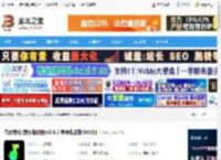 汽水音乐MAC版下载 汽水音乐(音乐播放器)v2.6.3 苹果电脑版 Intel版 下载-脚本之家