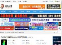 音乐播放器下载 汽水音乐PC电脑客户端 v2.6.3 32位官方安装版 下载-脚本之家