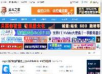 图片处理软件下载 eagle(设计师图片管理工具)v4.0 Build11 M1芯片版本 下载-脚本之家