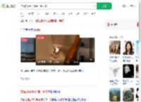 住酒店闻到异味是一条内裤_360搜索